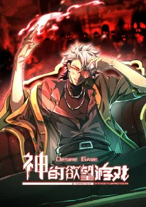 鬼灭之刃·新章-日韩福利视频免费看